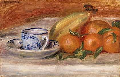 橘子、香蕉和茶杯`Oranges, Bananas, and Teacup by Pierre-Auguste Renoir