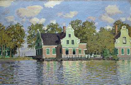 房屋`Houses by the Bank of the River Zaan (1871) by the Bank of the River Zaan by Claude Monet