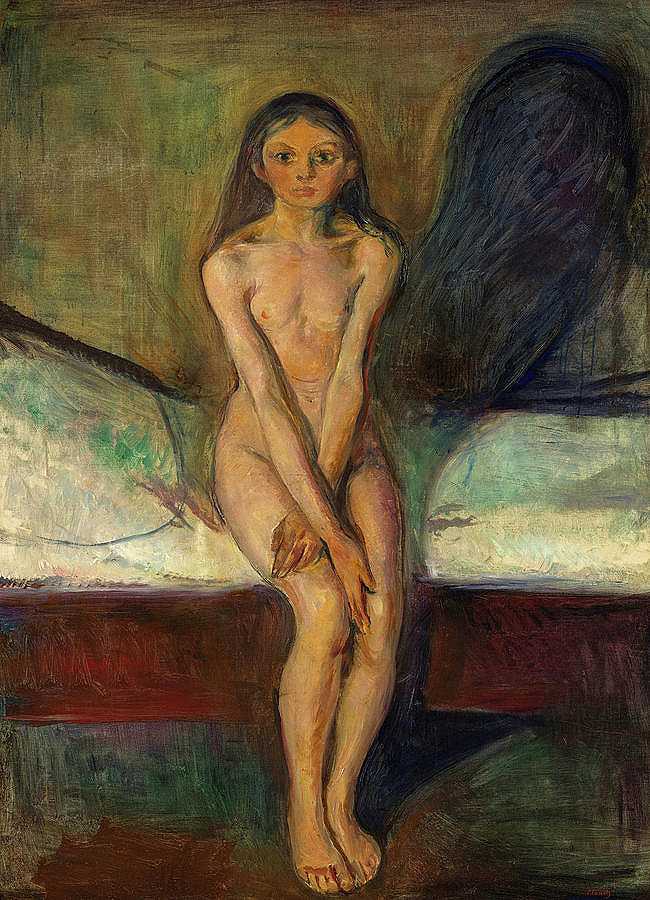 青春期`Puberty by Edvard Munch