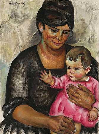 怀孕`Maternity (1924) by Nina Aleksandrowicz