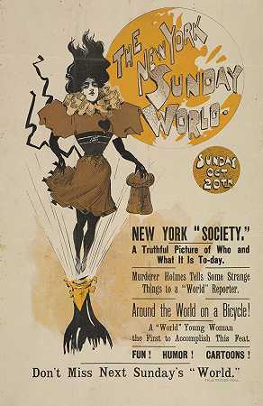 纽约周日世界。10月20日星期日`The New York Sunday world. Sunday Oct 20th (1895)