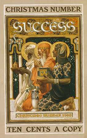 成功，圣诞数字`Success, Christmas number (1900) by J.C. Leyendecker