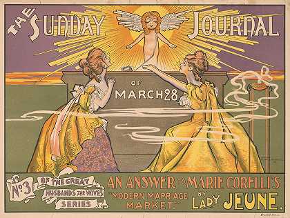 3月28日的《星期日日报》。第三名`The Sunday Journal of March 28. No. 3 (1897) by Frank Arthur Nankivell