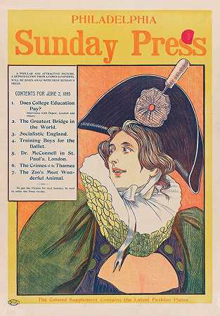 费城周日新闻6月2日`Philadelphia Sunday Press; June 2nd (1895) by George Reiter Brill