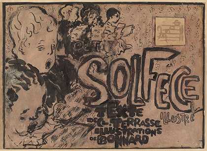 小索尔夫日插画封面的最终研究`Final study for the cover of Petit solfège illustré (1893) by Pierre Bonnard