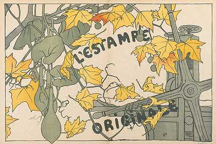 L的封面原汁原味`Cover for LEstampe Originale (1894) by Camille Martin