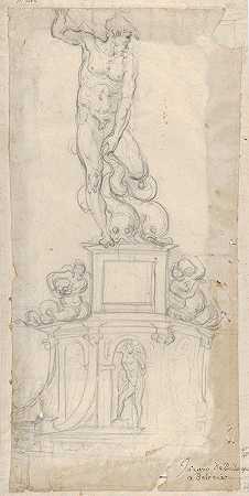 海王星雕塑研究`Study for a Sculpture of Neptune by Giambologna