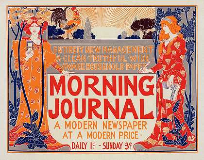 晨报`Morning Journal (1900) by Louis Rhead