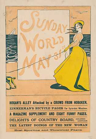 周日世界5月31日`Sunday World May 31st (1896)