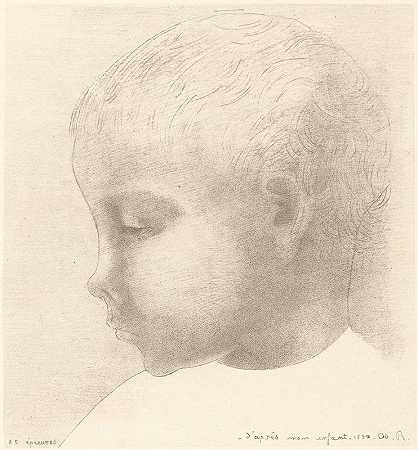 我的孩子（我的孩子）`Mon Enfant (My Child) (1892) by 奥迪隆·雷东