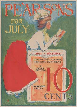 皮尔逊7月份`Pearsons for July (1899) by Ernest Haskell