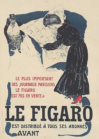 费加罗报`Le Figaro (1903) by Pierre Bonnard