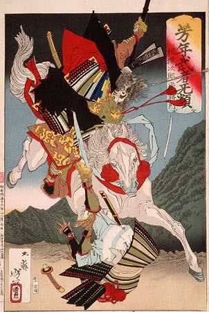 佐治米·吉尔和泰拉·诺·马斯卡多在马背上攻击对手`Sagami Jirō and Taira no Masakado Attacking an Opponent on Horseback (1883) by Tsukioka Yoshitoshi