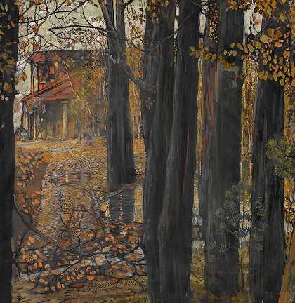 秋景`Autumn Landscape by Isaak Izrailevich Brodsky
