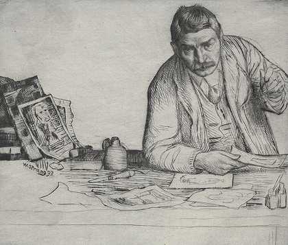 自画像“蚀刻机”`Self~Portrait – “The Etcher” (1897) by William Strang