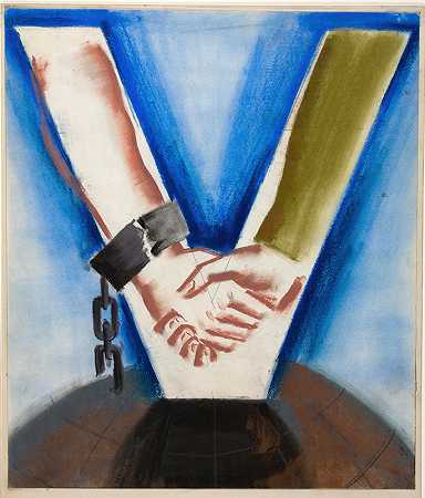 双手紧握，双臂呈V形，叠加在球体上`Arms with hands clasped, the arms forming a V~shape, superimposed on globe (between 1939 and 1946)