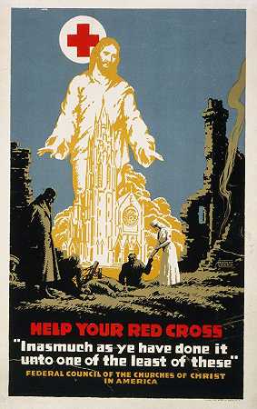 帮助你的红十字会`Help your Red Cross (1917) by Hubert Chapin