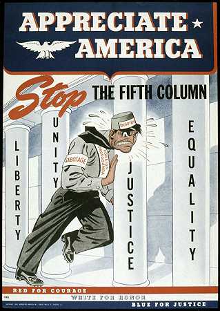 感谢美国阻止第五纵队`Appreciate America Stop the Fifth Column (1941~1945)