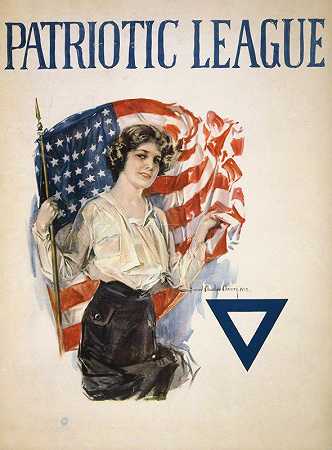 爱国联盟`Patriotic League (1918) by Howard Chandler Christy