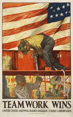 团队合作获胜`Teamwork wins (1917) by Hibberd Van Buren Kline