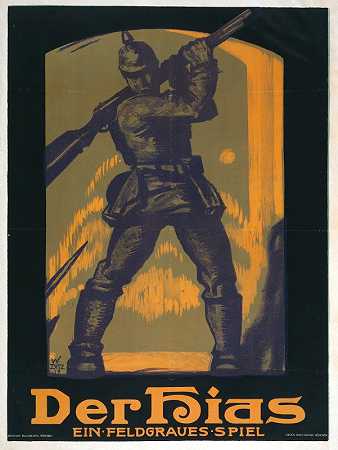 Hias，一场灰色的游戏`Der Hias, ein feldgraues Spiel (1917) by Walter Ditz