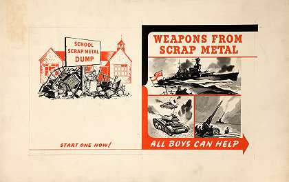 学校废金属垃圾场-现在开始！来自废金属的武器——所有男孩都能帮忙`School scrap metal dump – start one now! Weapons from scrap metal – all boys can help (between 1939 and 1946)