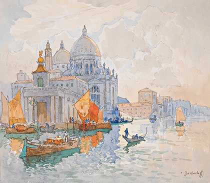 圣玛丽亚德拉礼炮，威尼斯`Santa Maria Della Salute, Venice by Konstantin Ivanovich Gorbatov