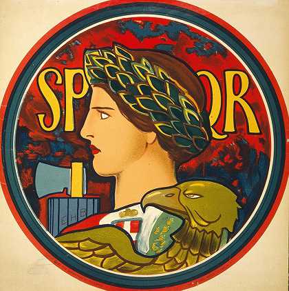 SPQR`SPQR (1917) by Edwin Howland Blashfield