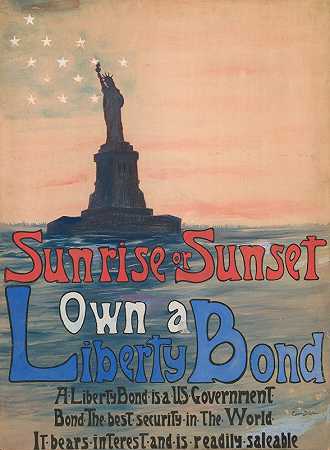日出或日落都有自由的纽带`Sunrise or sunset own a Liberty Bond (1917) by Eugenie DeLand