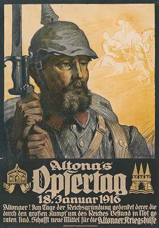 阿尔托纳和牺牲日，18岁。1916年1月`Altonas Opfertag, 18. Januar 1916 (1916) by Wilhelm Battermann