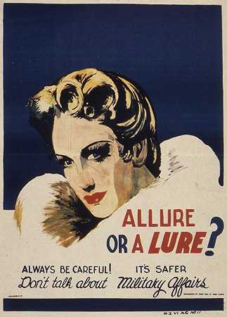 诱惑还是诱惑`Allure or a Lure (1941~1945)