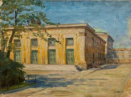 桑瓦尔森博物馆`Thorvaldsens Museum (1912) by Axel Johansen