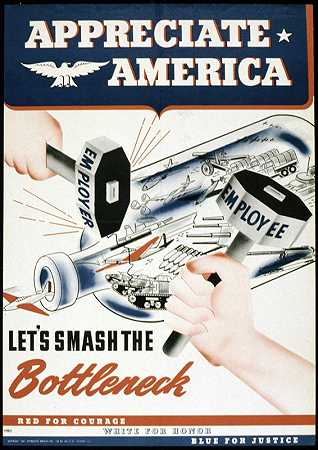 感谢美国让让我们打破瓶颈`Appreciate America Lets Smash The Bottleneck (1941~1945)