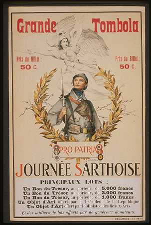 大抽奖。萨索斯日-亲帕特里亚`Grande Tombola. Journée Sarthoise – Pro Patria (1916) by Lionel Royer