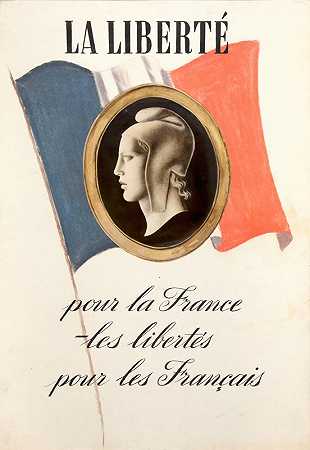 法国的自由-法国的自由`La liberté pour la France – les libertés pour les Français (1939~1946)