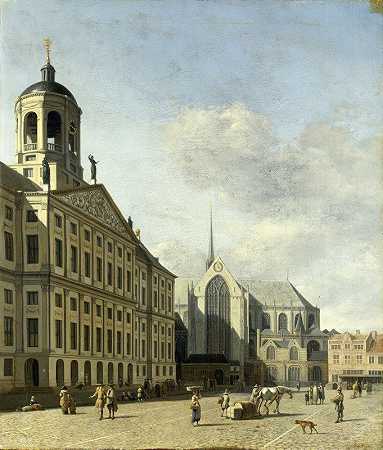 阿姆斯特丹市政厅`The Town Hall in Amsterdam (ca. 1674) by Gerrit Berckheyde