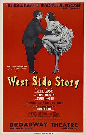 西区故事`West side story (1958) by Artcraft Lithograph