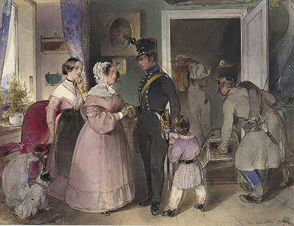 一位年轻的军官向他的家人告别`A Young Officer Saying Farewell To His Family (1841) by Carl Schindler