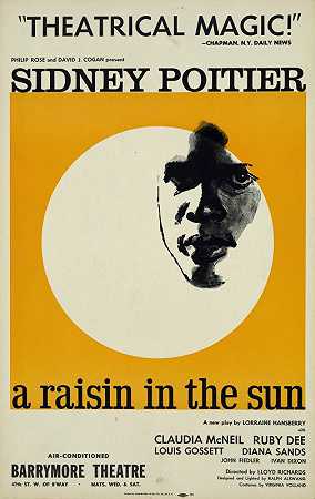 阳光下的葡萄干`A Raisin in the sun (1959) by Artcraft Lithograph