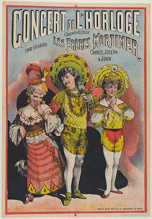 音乐会香榭丽舍大街时钟，每晚莫蒂默兄弟`Concert De Lhorloge Champs~Elysees, Tous Les Soirs Les Freres Mortimer (1873~1883)