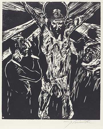 耶稣受难（十字架上的基督）`The Crucifixion (Christus am Kreuz) (1919) by Lovis Corinth