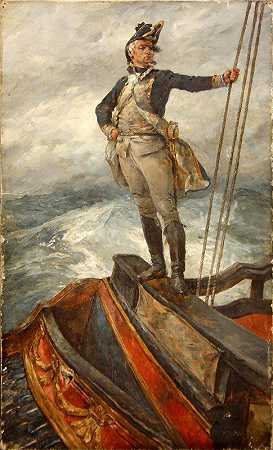 海军舰长在船尾甲板的塔夫绸上`Naval Captain On The Poop Deck Taffrail by William Heysmann Overend