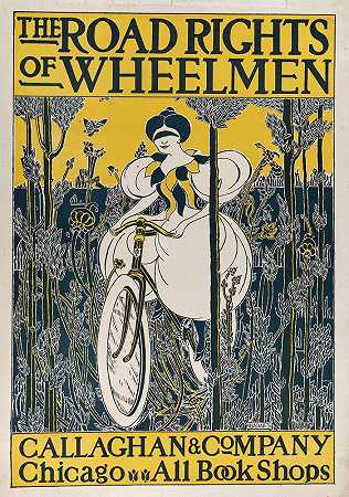 舵手的路权`The Road Rights of Wheelmen (1895) by E. Nadall