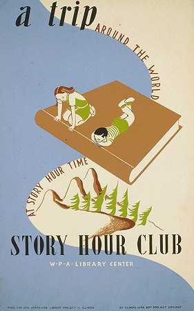 在故事时间俱乐部环球旅行`A trip around the world at story hour time Story hour club (1936) by Shari Weisberg