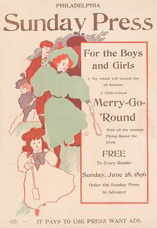 为了孩子们。。。旋转木马`For the boys and girls … merry~go~round (1896) by George Reiter Brill