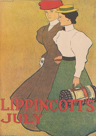 利平科特七月`Lippincotts July (ca. 1897) by Joseph Gould
