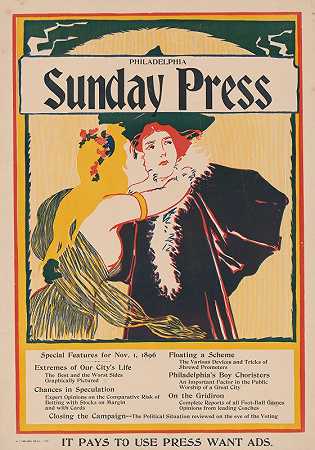 周日新闻。1896年11月1日的特别节目`Sunday Press. Special features for Nov. 1, 1896 (1896) by John Sloan