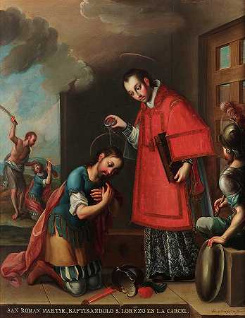 圣罗曼努斯烈士`Saint Romanus Martyr by Jose de Alcibar