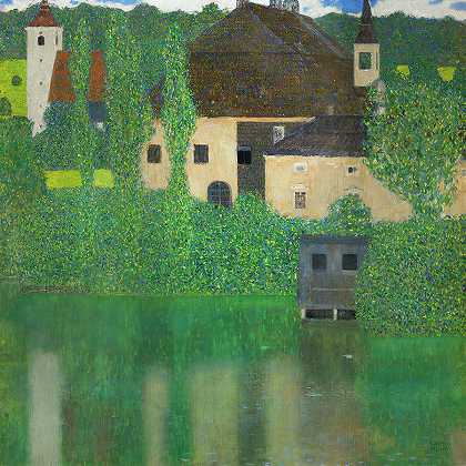 水城堡`Water Castle by Gustav Klimt