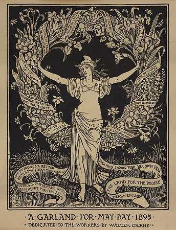 五一节的花环`A Garland for May Day (1895) by 沃尔特·克莱恩